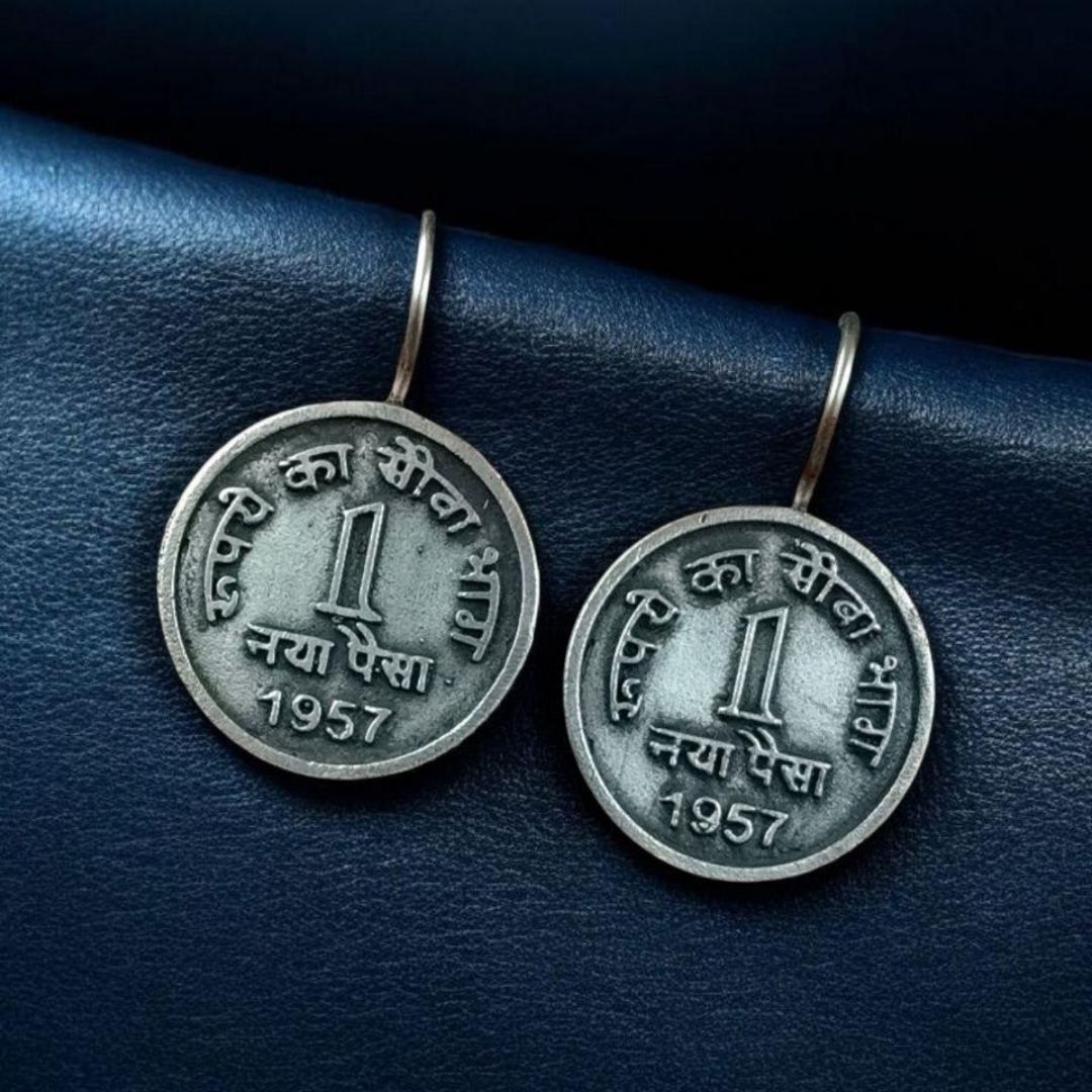 Vintage German Silver 1 Paisa Coin Earrings | Antique Oxidized Ethnic Jewelry