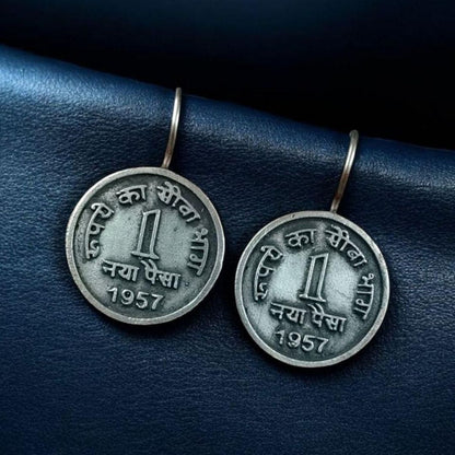 Vintage German Silver 1 Paisa Coin Earrings | Antique Oxidized Ethnic Jewelry