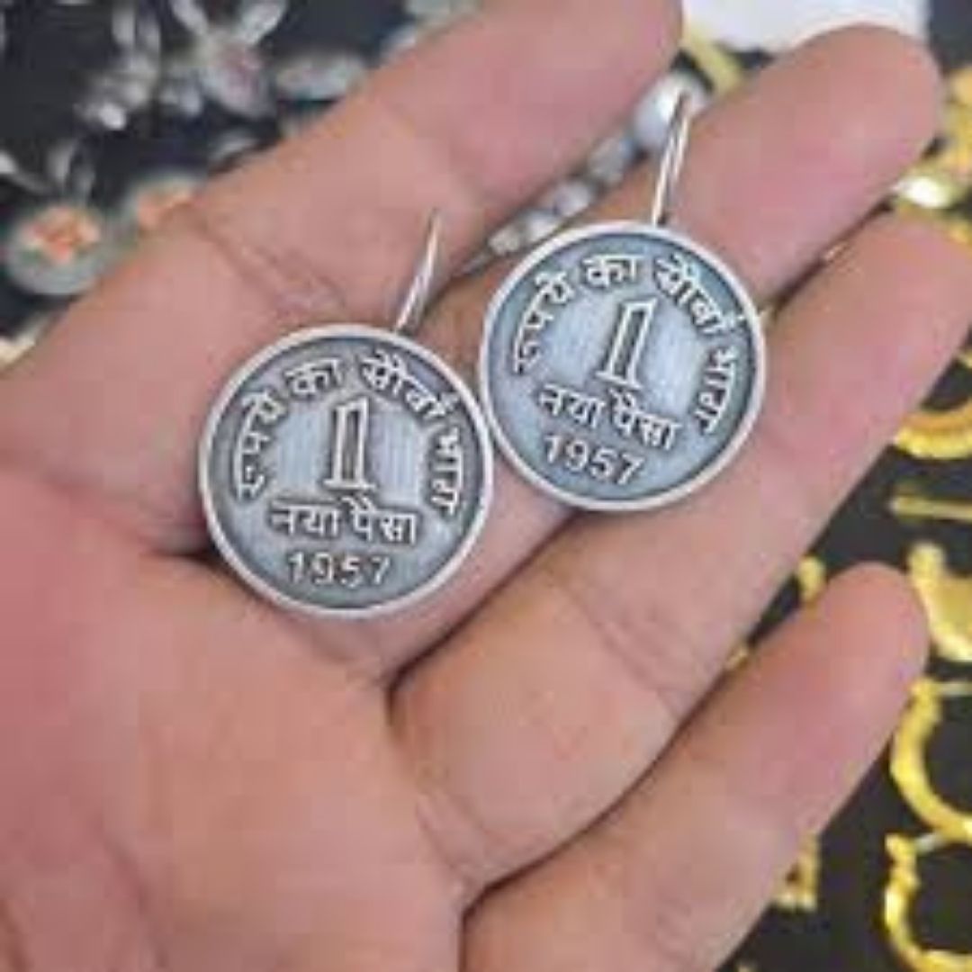 Vintage German Silver 1 Paisa Coin Earrings | Antique Oxidized Ethnic Jewelry