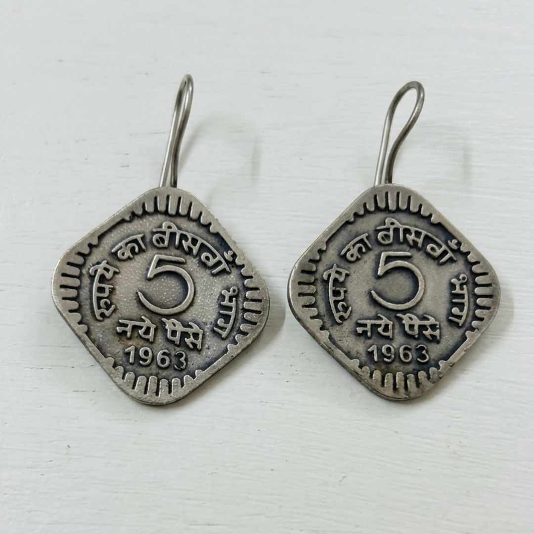 Vintage German Silver 5 Paisa Coin Earrings | Oxidized Heritage-Inspired Jewelry