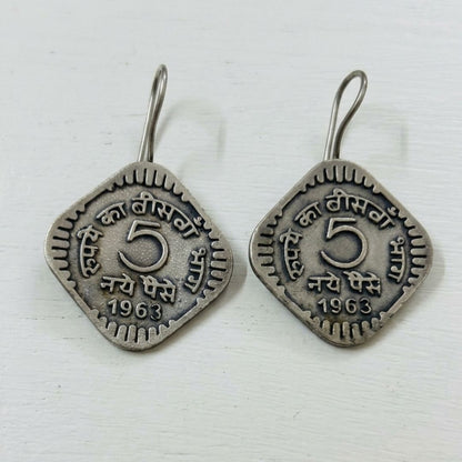 Vintage German Silver 5 Paisa Coin Earrings | Oxidized Heritage-Inspired Jewelry