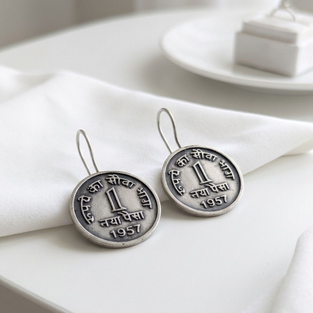 Vintage German Silver 1 Paisa Coin Earrings | Antique Oxidized Ethnic Jewelry